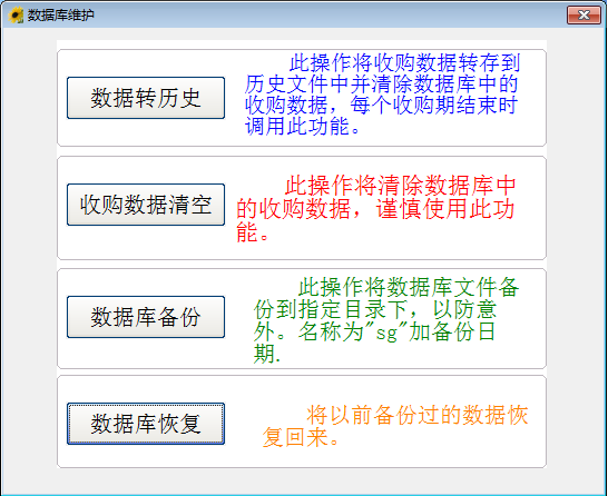 微信截图_20221025082837.png