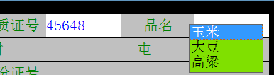 微信截图_20221025083150.png