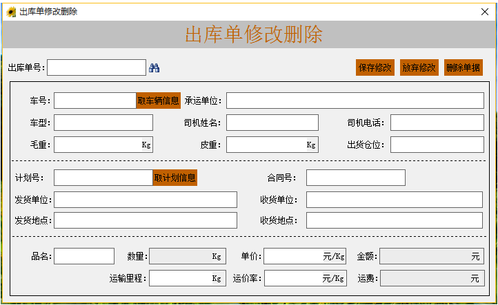 微信截图_20221025114123.png