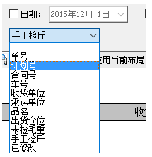 微信截图_20221025114529.png