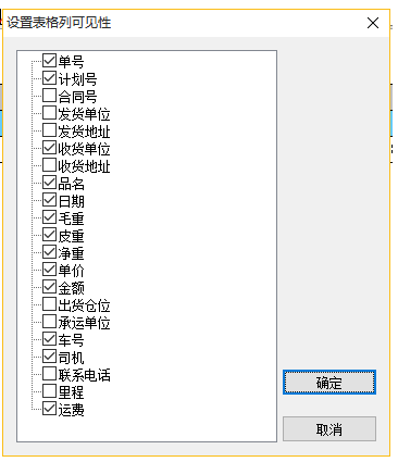 微信截图_20221025114739.png
