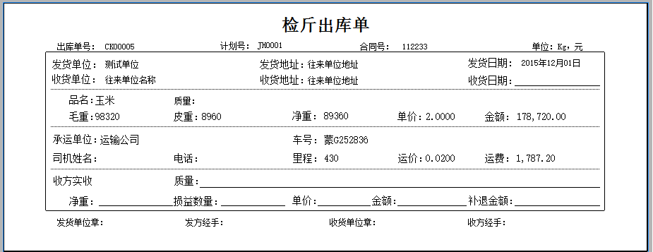 微信截图_20221025115102.png